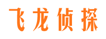 乌伊岭捉小三公司